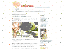 Tablet Screenshot of info.poppybud.cheap.jp
